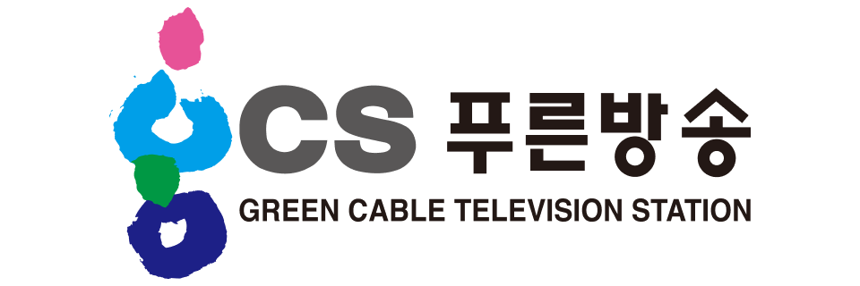 푸른방송