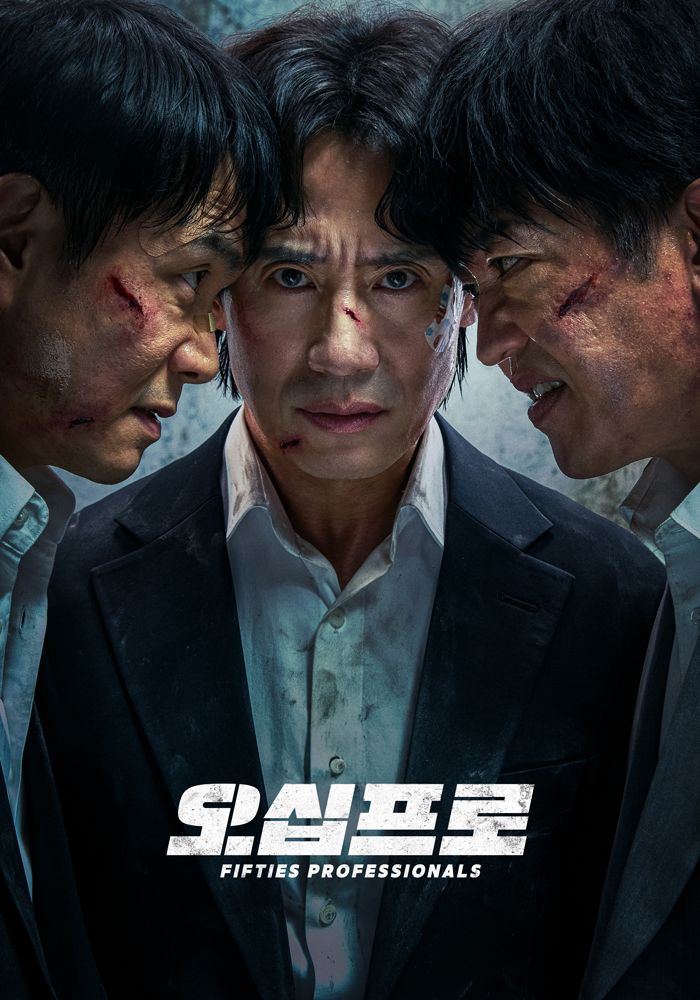 오십프로